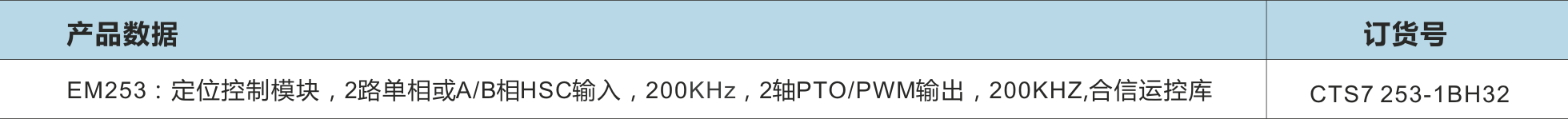 首页- AG8亚洲游集团中国官方网站