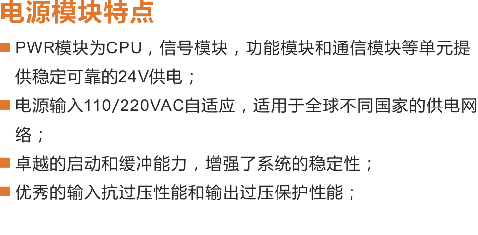 首页- AG8亚洲游集团中国官方网站