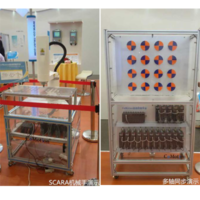 首页- AG8亚洲游集团中国官方网站