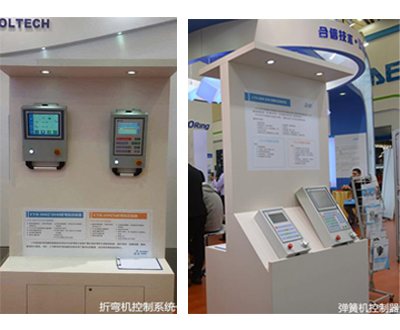 首页- AG8亚洲游集团中国官方网站