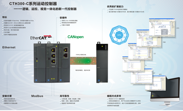 首页- AG8亚洲游集团中国官方网站