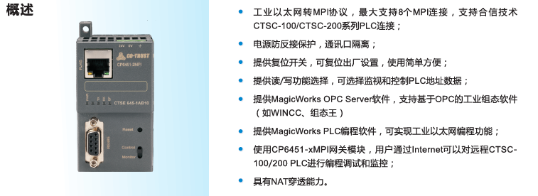 首页- AG8亚洲游集团中国官方网站