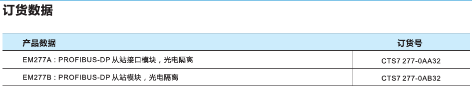首页- AG8亚洲游集团中国官方网站