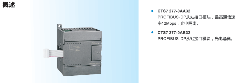首页- AG8亚洲游集团中国官方网站