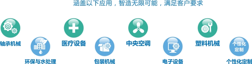 首页- AG8亚洲游集团中国官方网站