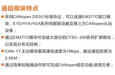 首页- AG8亚洲游集团中国官方网站