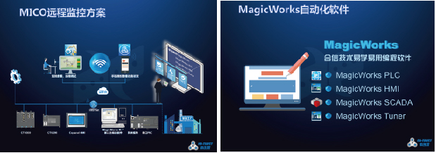 首页- AG8亚洲游集团中国官方网站