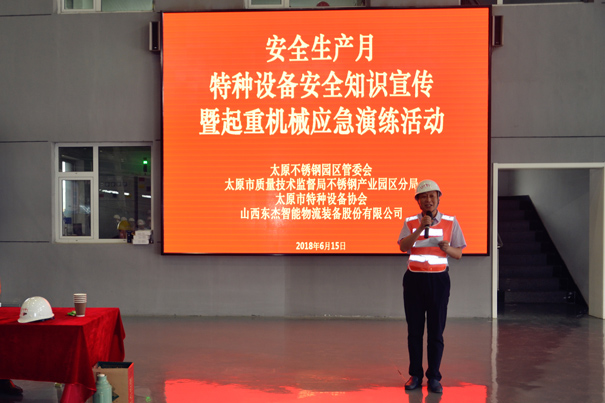 耀世娱乐(中国)官方网站