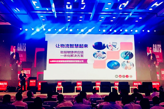 耀世娱乐(中国)官方网站