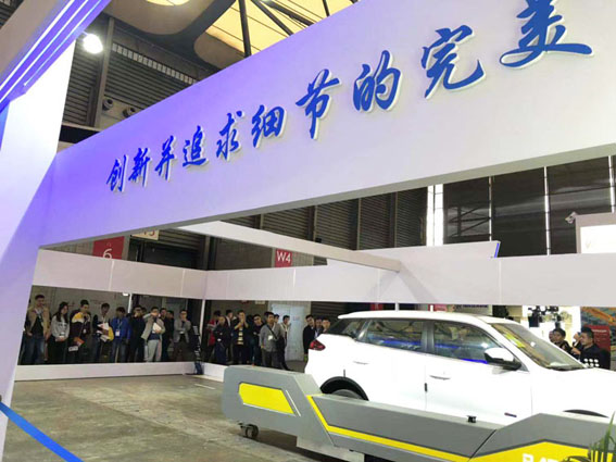 耀世娱乐(中国)官方网站