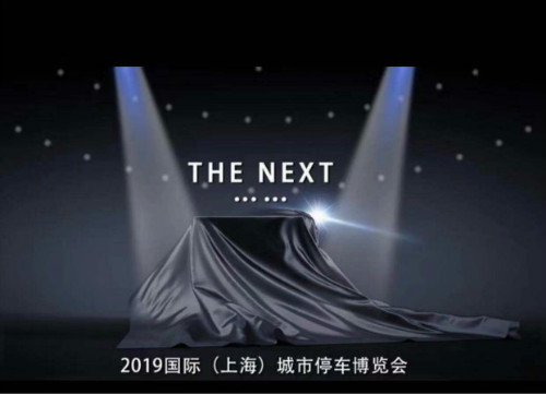 耀世娱乐(中国)官方网站