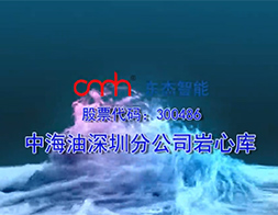 耀世娱乐(中国)官方网站