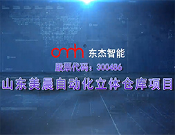 耀世娱乐(中国)官方网站