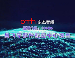 耀世娱乐(中国)官方网站