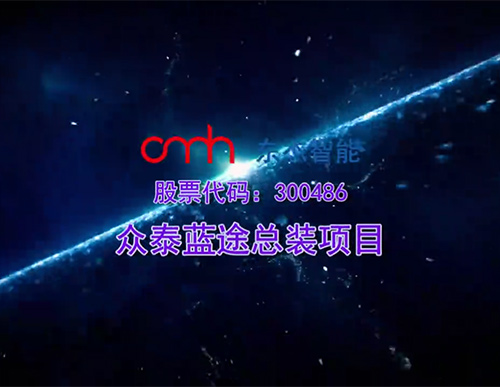 耀世娱乐(中国)官方网站