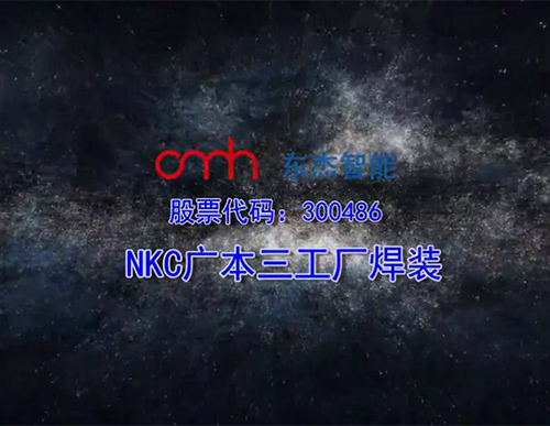 耀世娱乐(中国)官方网站