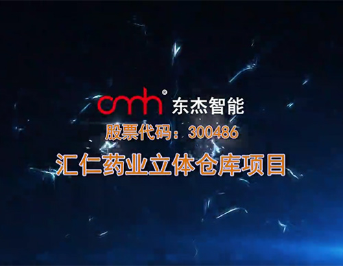 耀世娱乐(中国)官方网站