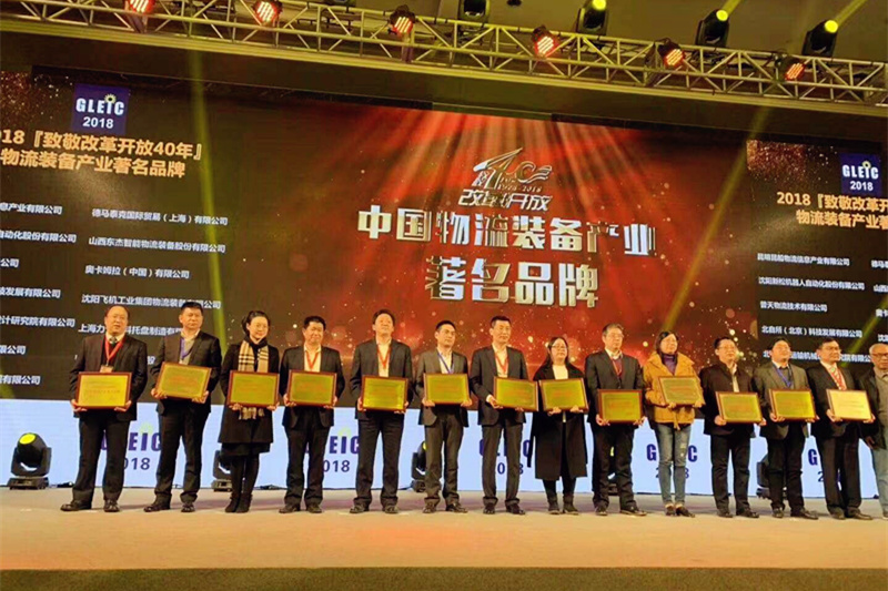 耀世娱乐(中国)官方网站