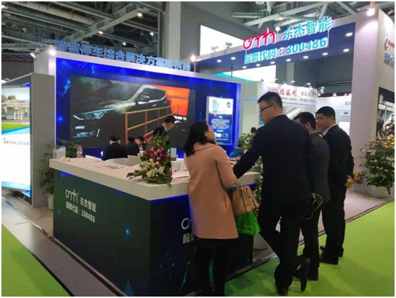 耀世娱乐(中国)官方网站