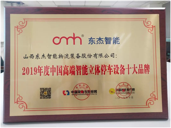 耀世娱乐(中国)官方网站