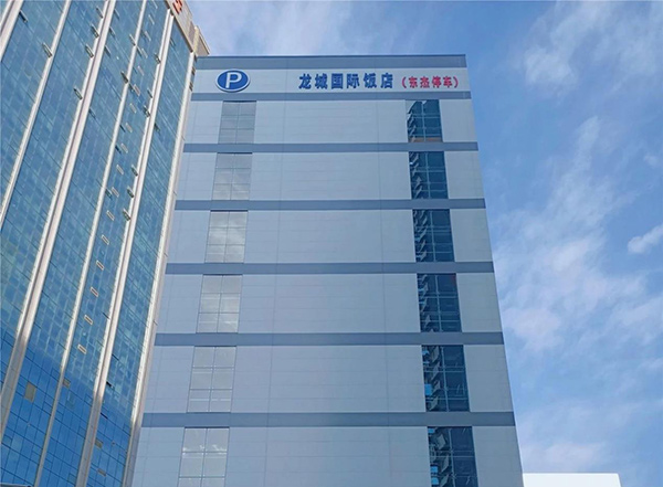 耀世娱乐(中国)官方网站