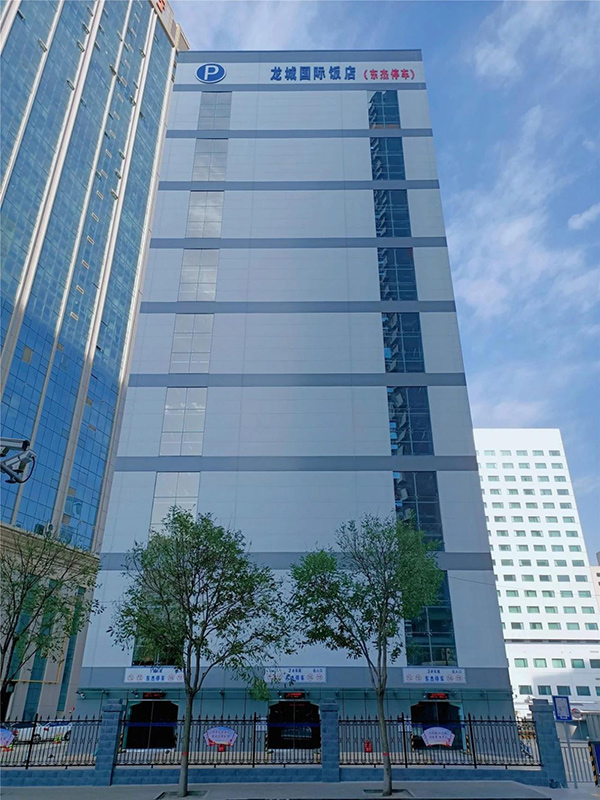 耀世娱乐(中国)官方网站