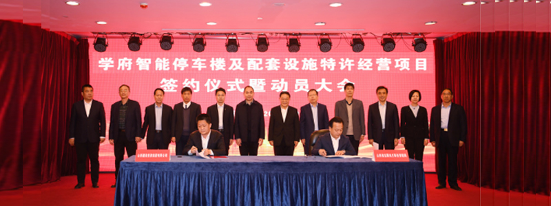 耀世娱乐(中国)官方网站