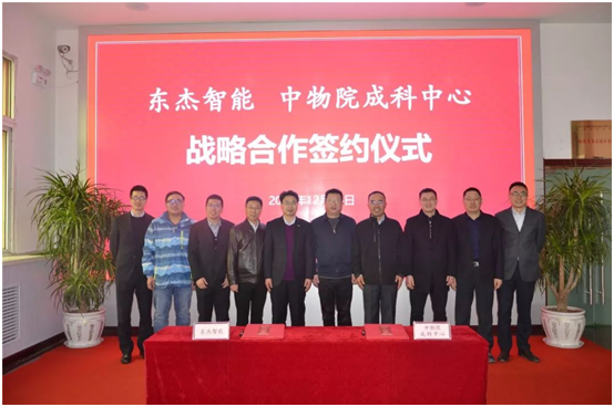 耀世娱乐(中国)官方网站