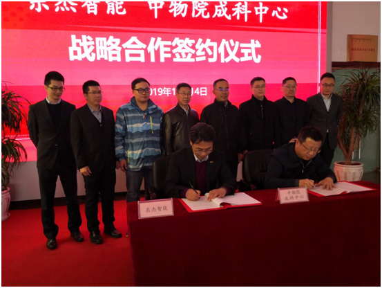 耀世娱乐(中国)官方网站