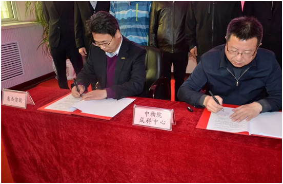 耀世娱乐(中国)官方网站