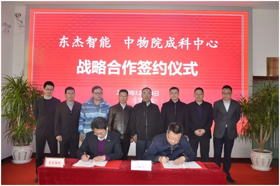 耀世娱乐(中国)官方网站