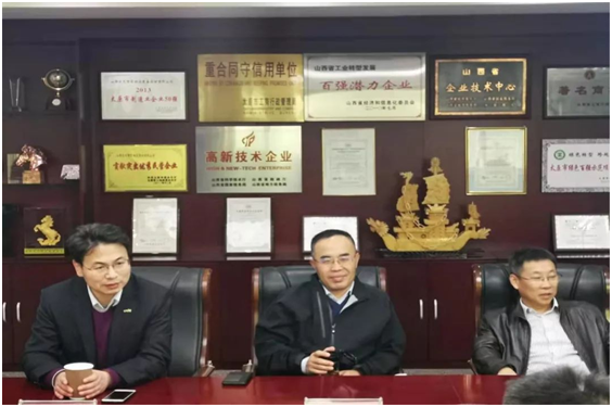 耀世娱乐(中国)官方网站