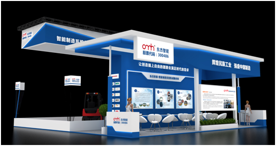 耀世娱乐(中国)官方网站