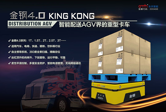 耀世娱乐(中国)官方网站