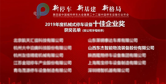 耀世娱乐(中国)官方网站