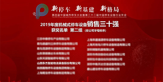 耀世娱乐(中国)官方网站