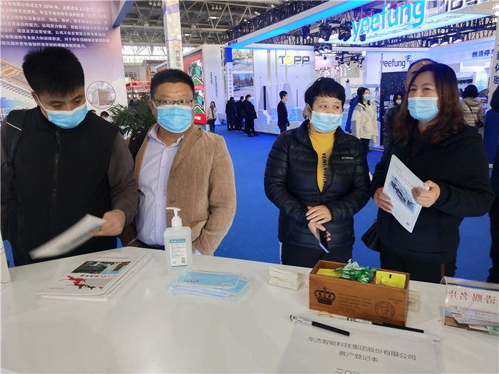 耀世娱乐(中国)官方网站