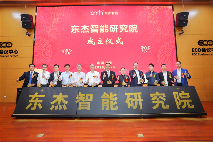 耀世娱乐(中国)官方网站