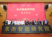 耀世娱乐(中国)官方网站