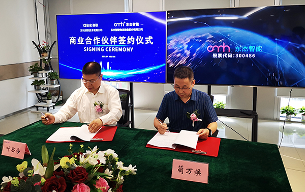 耀世娱乐(中国)官方网站