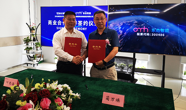 耀世娱乐(中国)官方网站