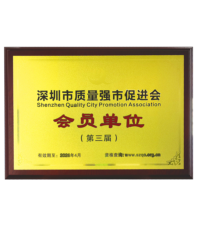 首页- AG8亚洲游集团中国官方网站