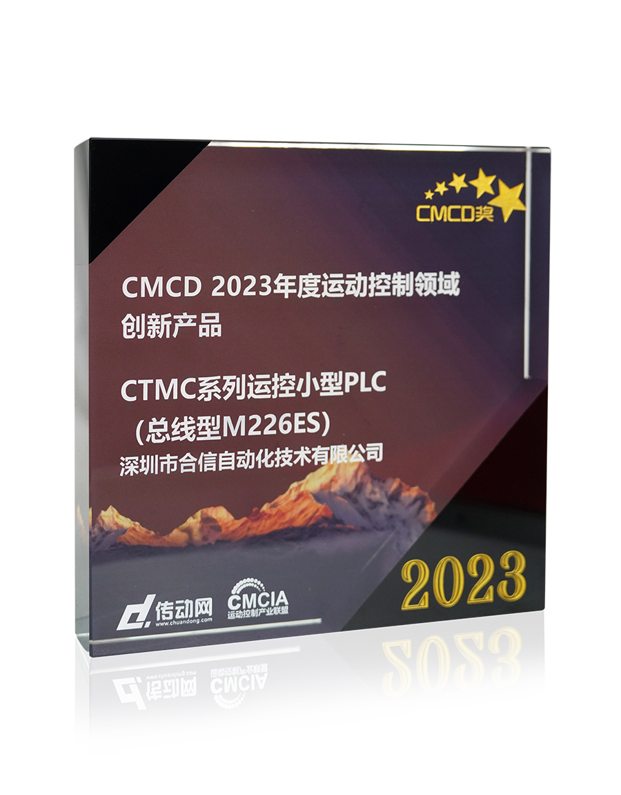 首页- AG8亚洲游集团中国官方网站