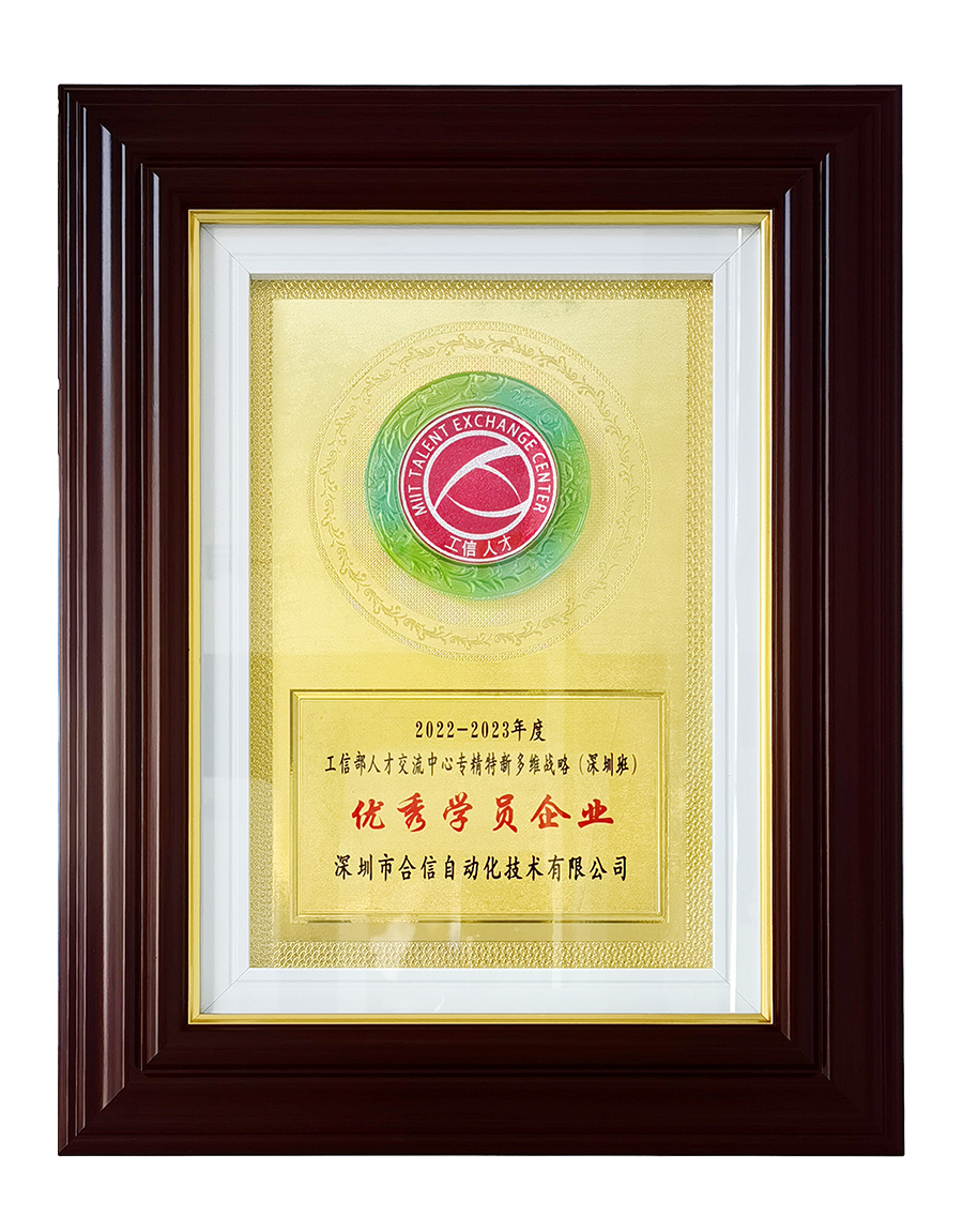 首页- AG8亚洲游集团中国官方网站