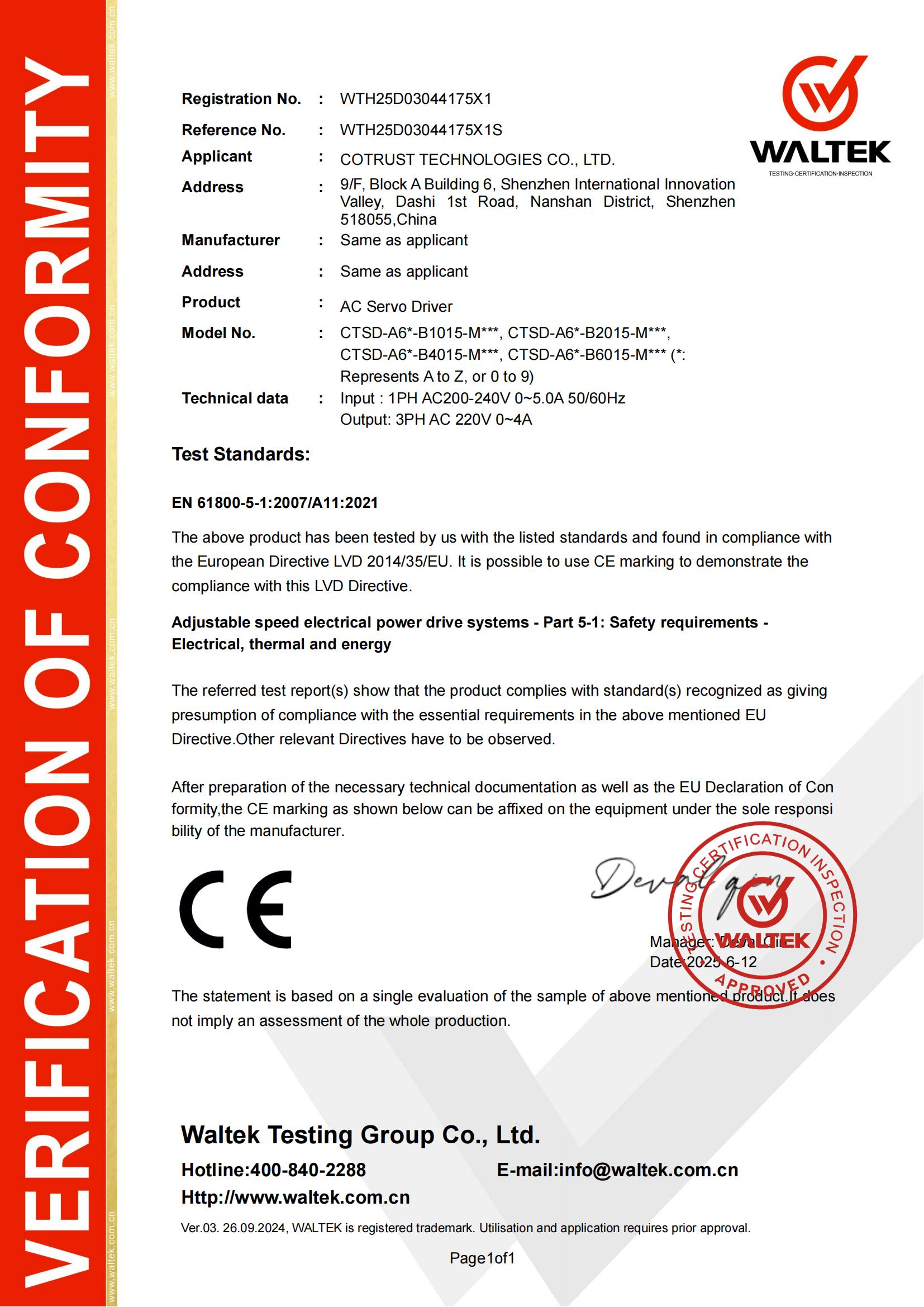 首页- AG8亚洲游集团中国官方网站