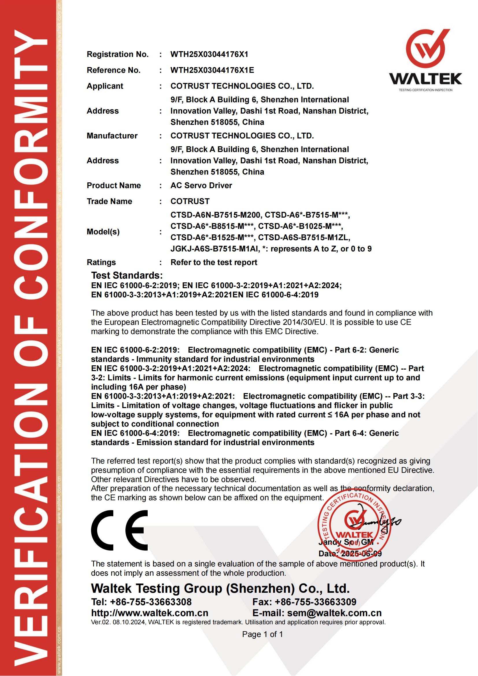 首页- AG8亚洲游集团中国官方网站