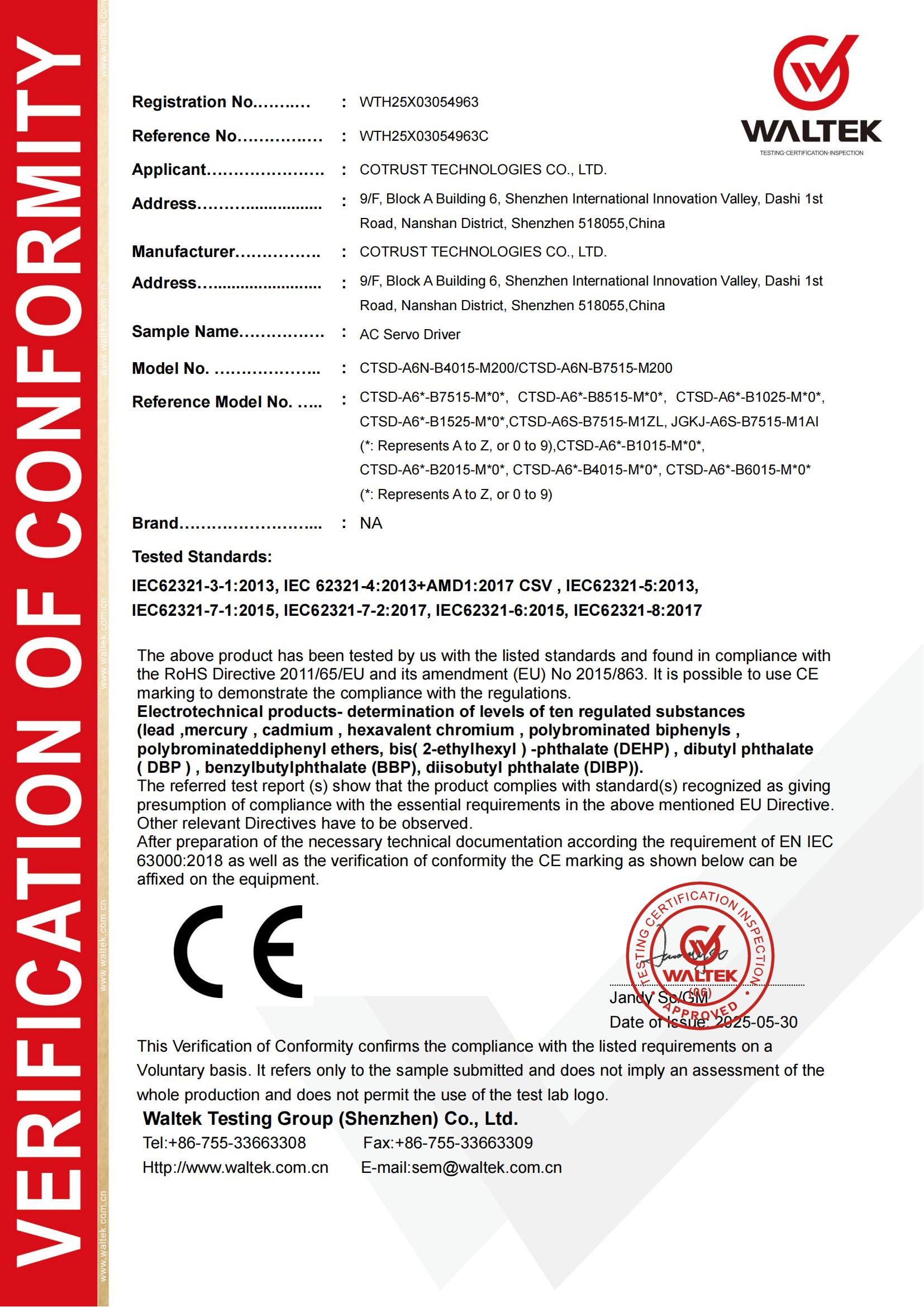 首页- AG8亚洲游集团中国官方网站