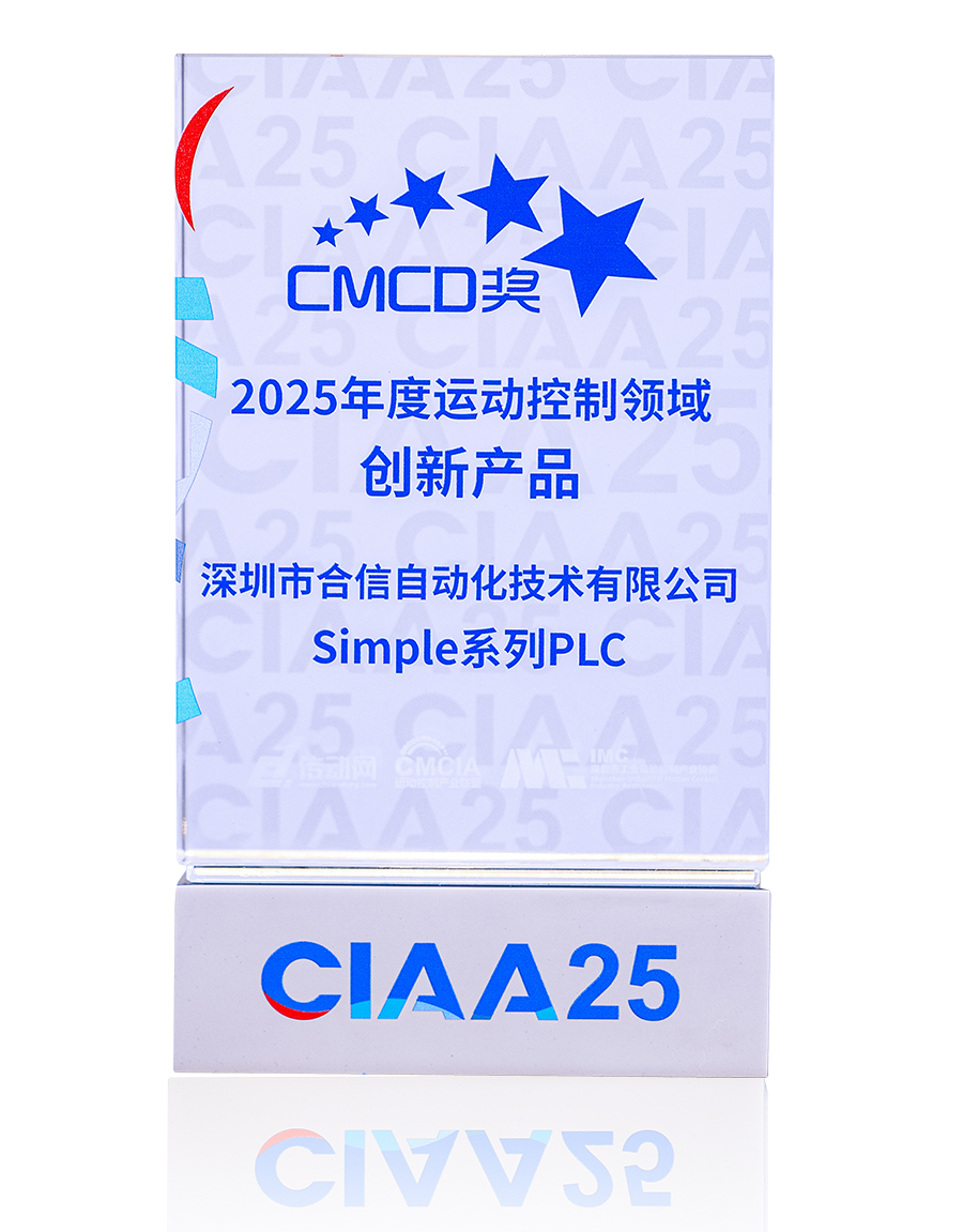 首页- AG8亚洲游集团中国官方网站