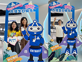 首页- AG8亚洲游集团中国官方网站