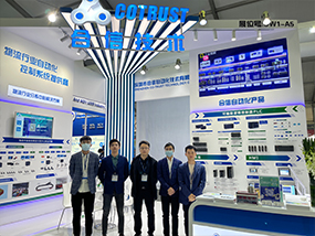 首页- AG8亚洲游集团中国官方网站